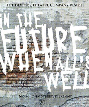 Devious_Theatre_Wall_Image