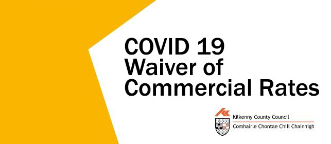 commercial rates waiver